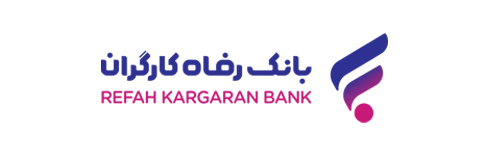 بانک رفاه کارگران